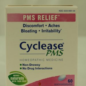 Cyclease PMS